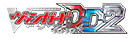 VGDD2