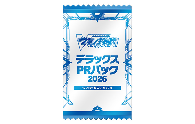 ヴァイス公認ショップ大会 2026年 3月度・4月度PRパック 45パック